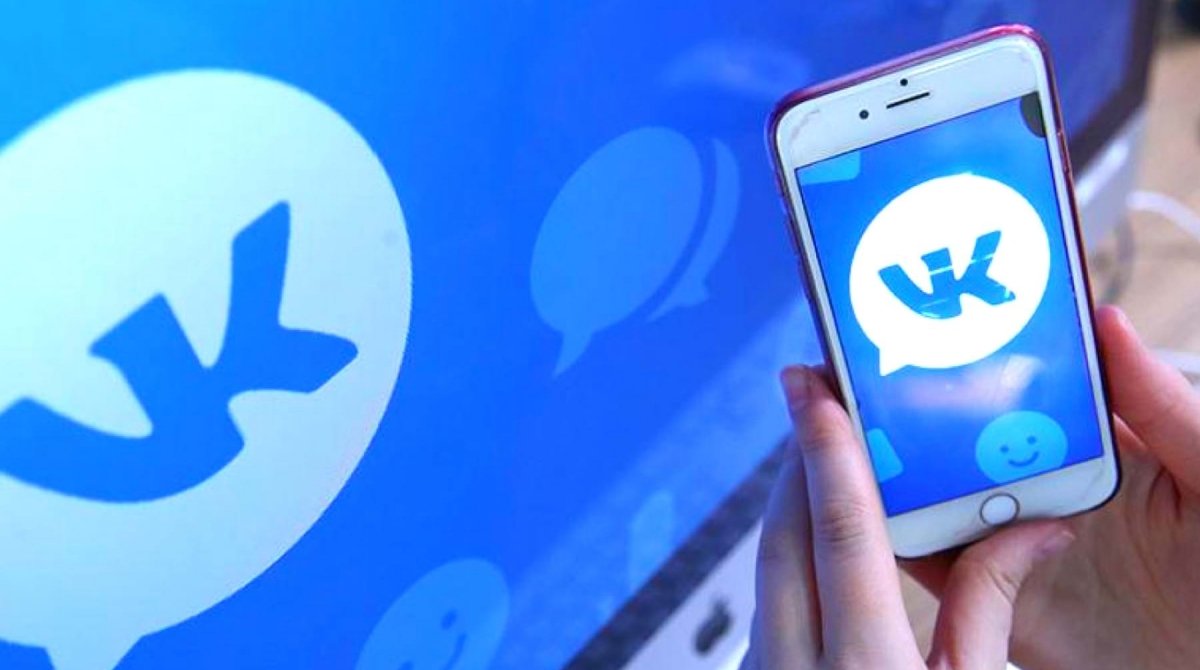 Какое будущее ждет "Вконтакте"